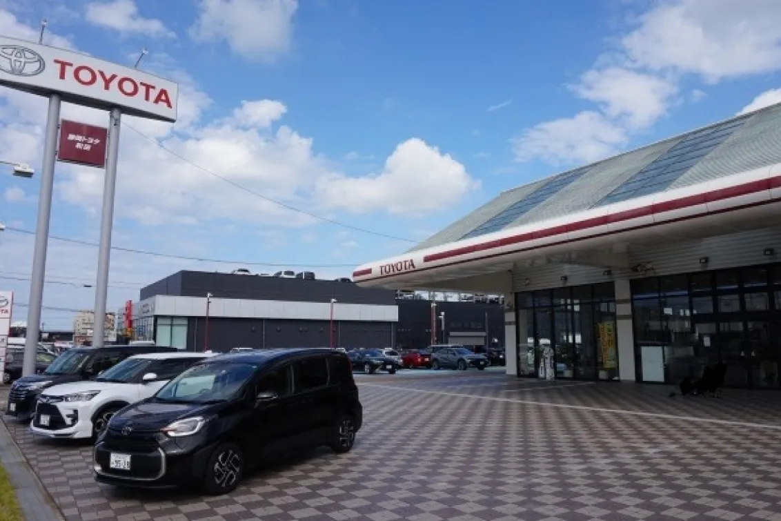 静岡トヨタ自動車株式会社_和田店_店舗外観