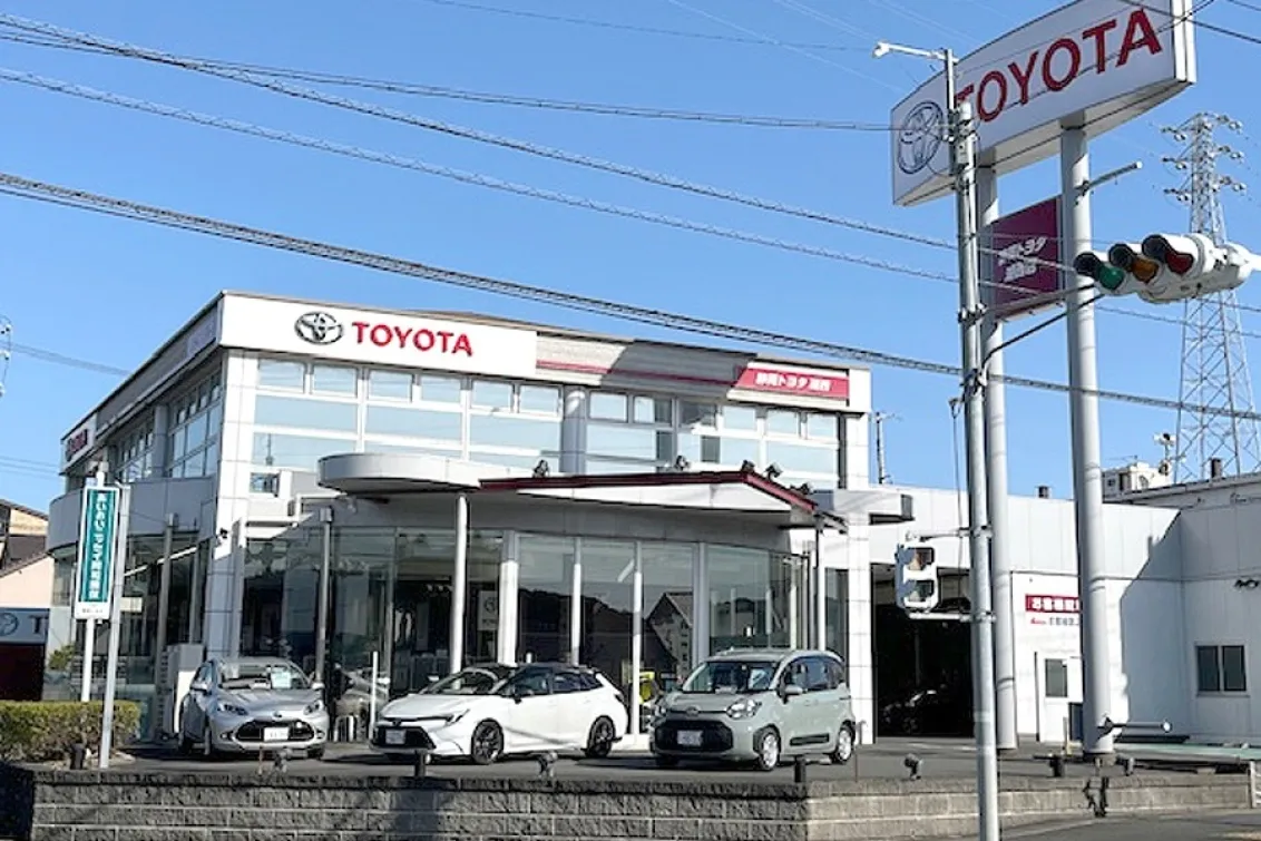 静岡トヨタ自動車株式会社_湖西店_店舗外観
