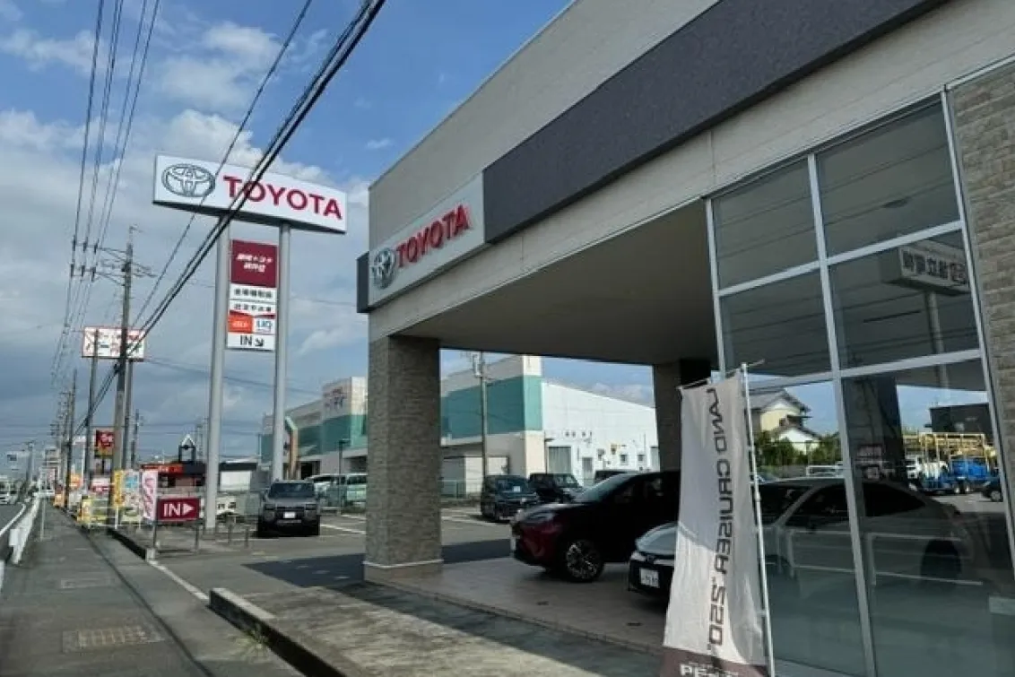 静岡トヨタ自動車株式会社_袋井店_店舗外観