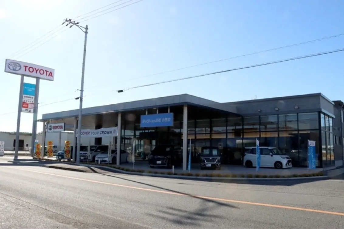 静岡トヨタ自動車株式会社_小笠店_店舗外観