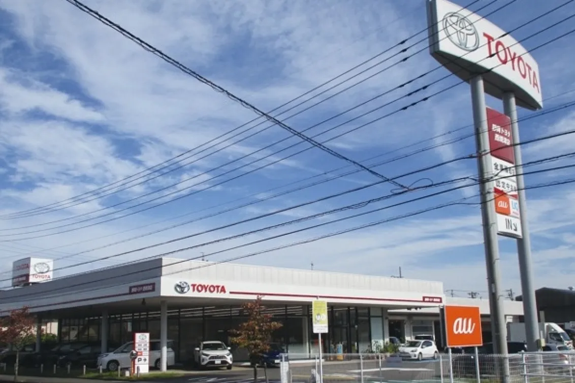 静岡トヨタ自動車株式会社_西焼津店_店舗外観