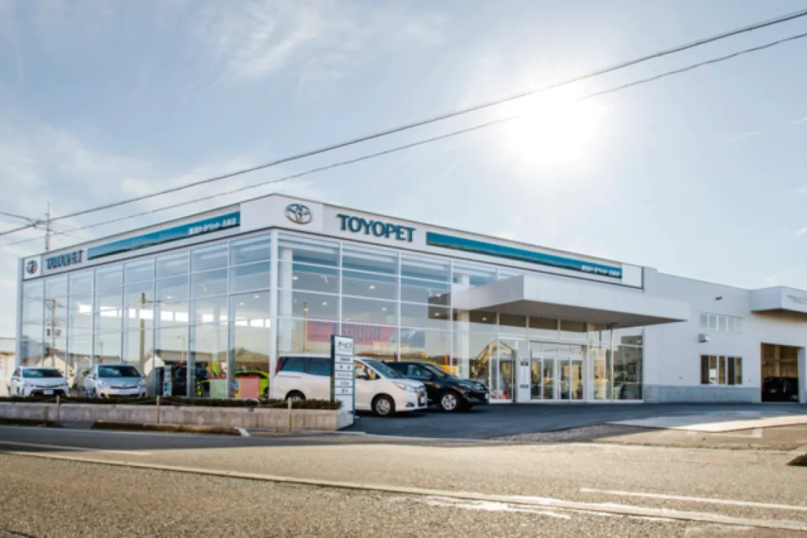 新潟トヨペット株式会社_五泉店_店舗外観