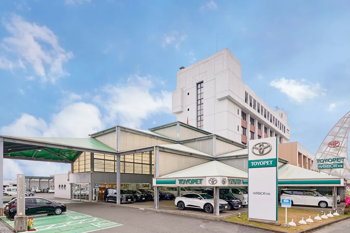 岡山トヨペット株式会社