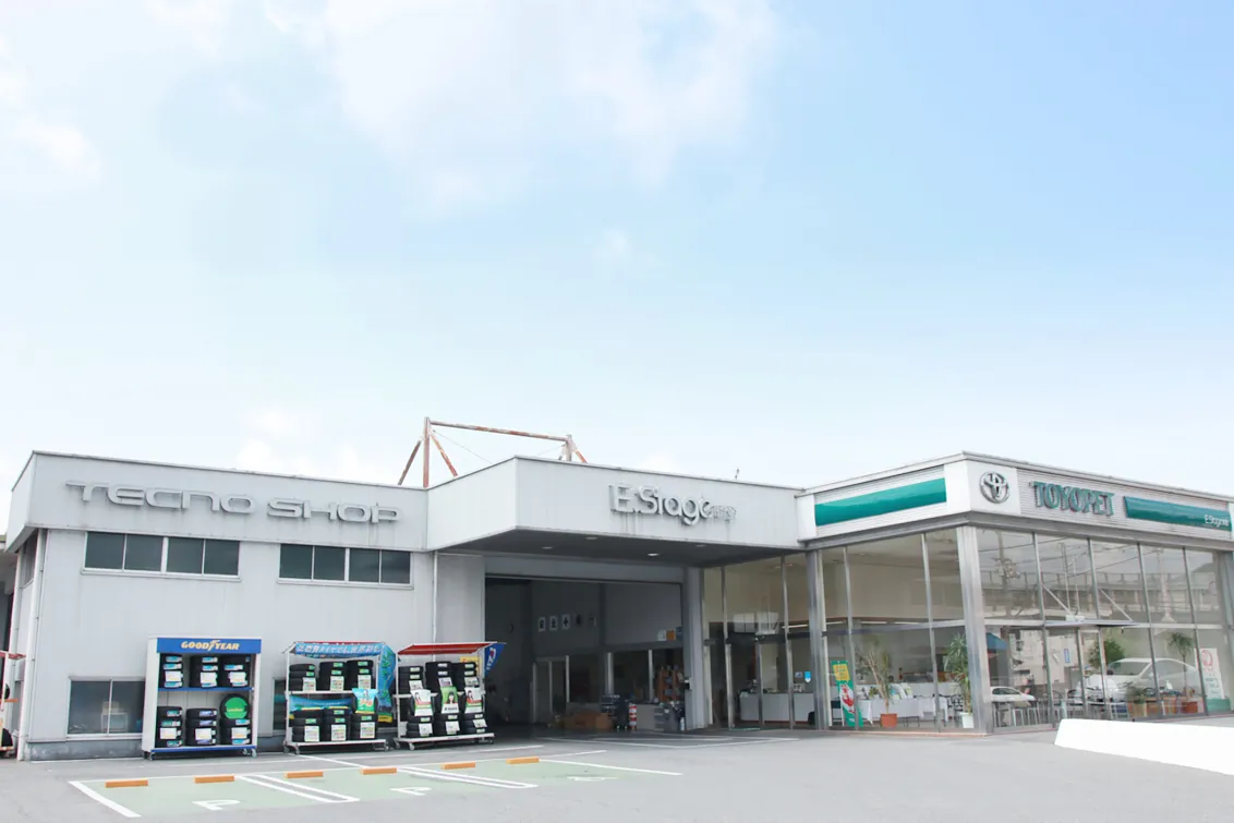 岡山トヨペット株式会社