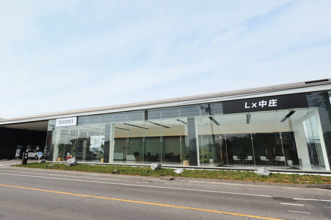 岡山トヨペット株式会社