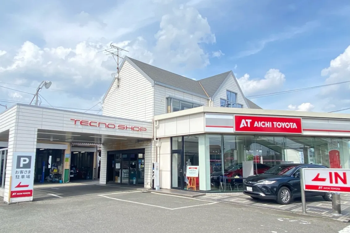 愛知トヨタ 株式会社ATグループ_新大治橋店