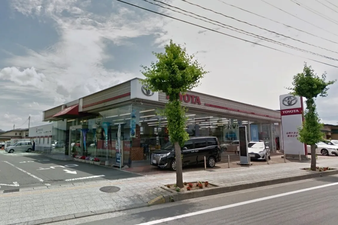 山形トヨタ自動車株式会社_寒河江店_店舗外観