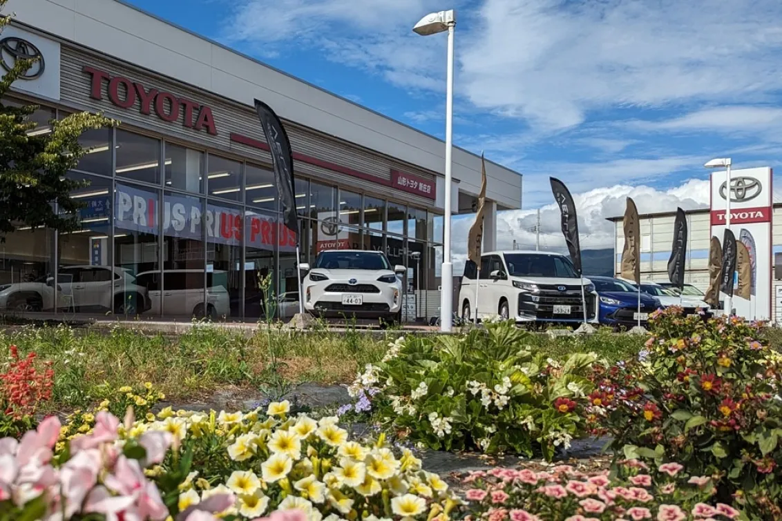 山形トヨタ自動車株式会社_新庄店_店舗外観