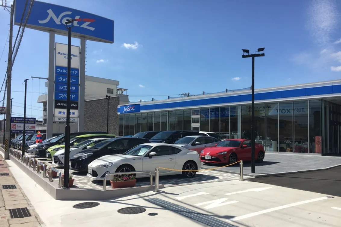ネッツトヨタ和歌山_大浦店_外観