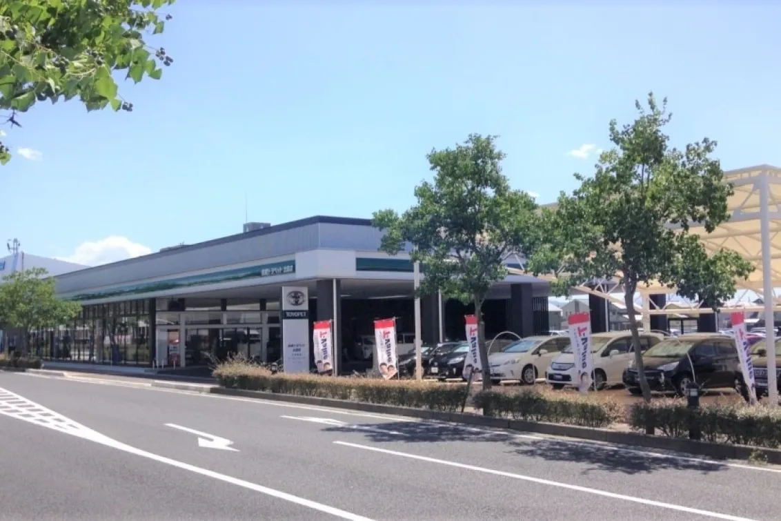 島根トヨペット株式会社