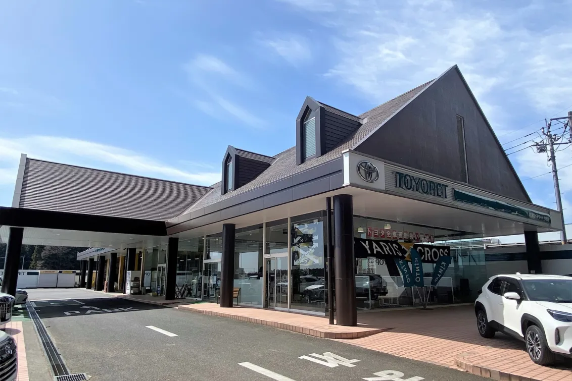 栃木トヨペット株式会社_今市店_店舗外観2