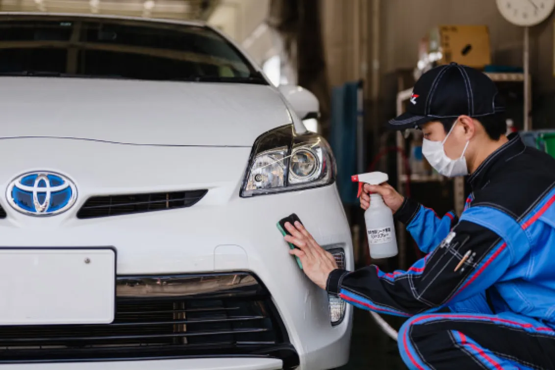 ネッツトヨタ山形株式会社_写真3