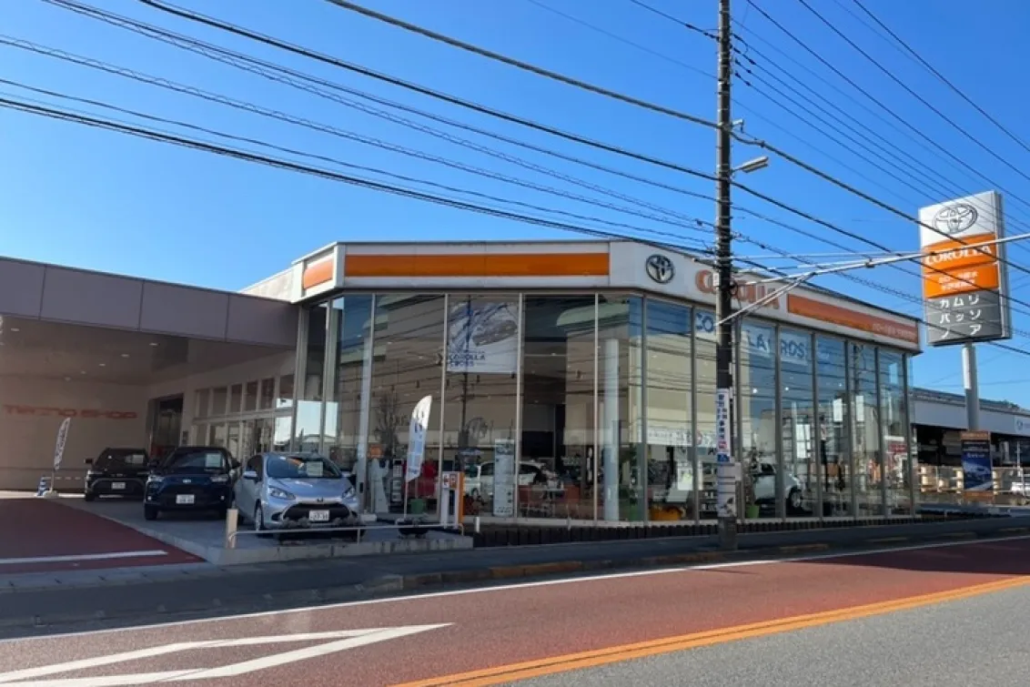 トヨタカローラ栃木株式会社＿宇都宮錦店＿店舗外観