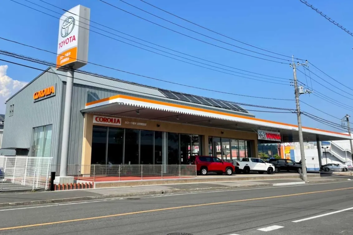 トヨタカローラ栃木株式会社＿足利朝倉店＿店舗外観