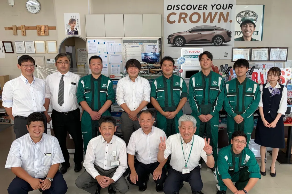 栃木トヨペット株式会社_高根沢店_店舗スタッフ