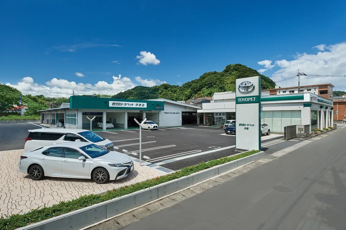 鹿児島トヨペット株式会社＿伊敷店＿外観