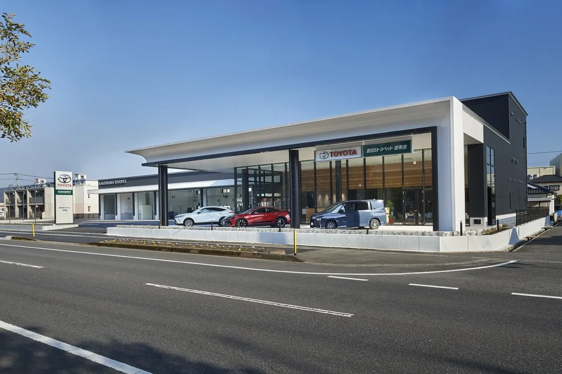 鹿児島トヨペット株式会社＿志布志店＿外観写真