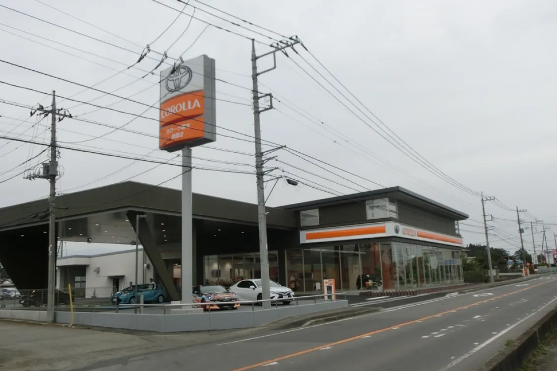 トヨタカローラ栃木株式会社＿黒磯店＿店舗外観