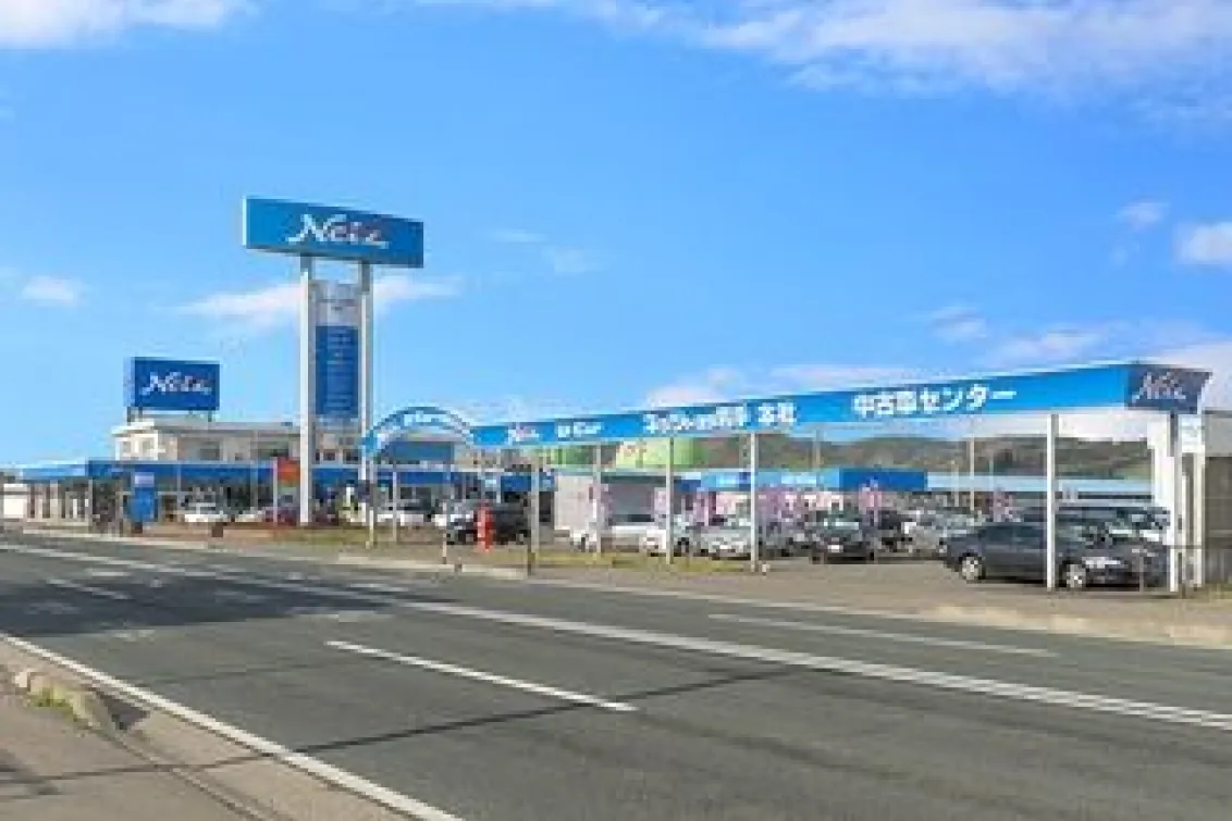 ネッツトヨタ岩手株式会社_本社中央店_店舗外観