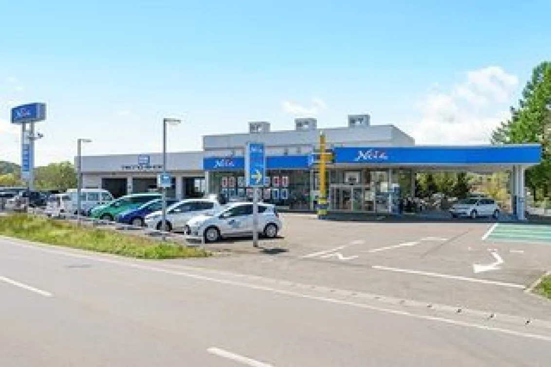 ネッツトヨタ岩手株式会社_西根店_店舗外観