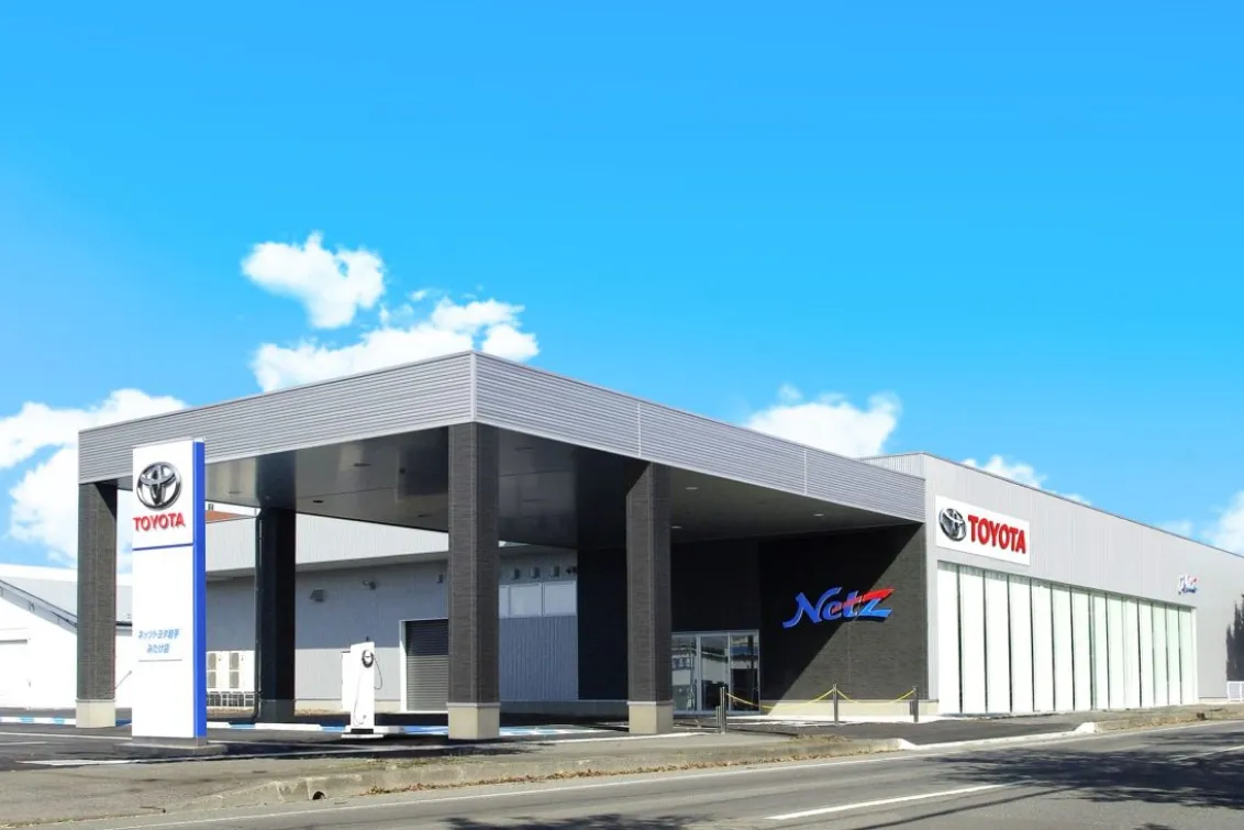 ネッツトヨタ岩手株式会社_みたけ店_店舗外観