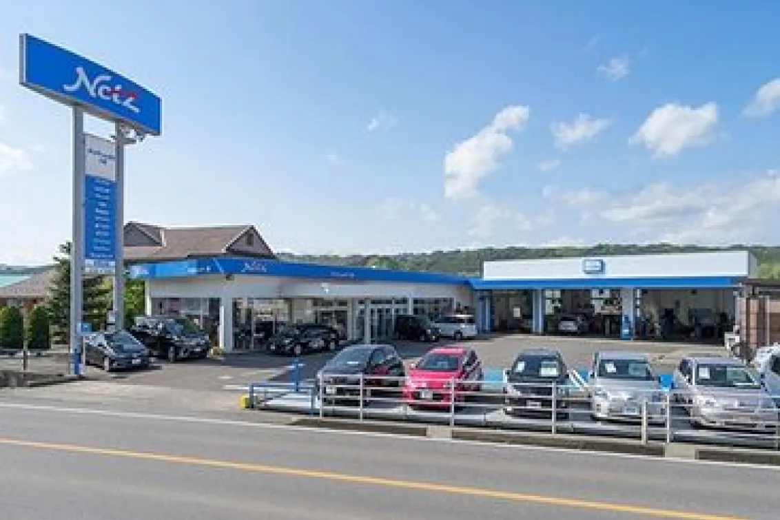 ネッツトヨタ岩手株式会社_久慈店_店舗外観