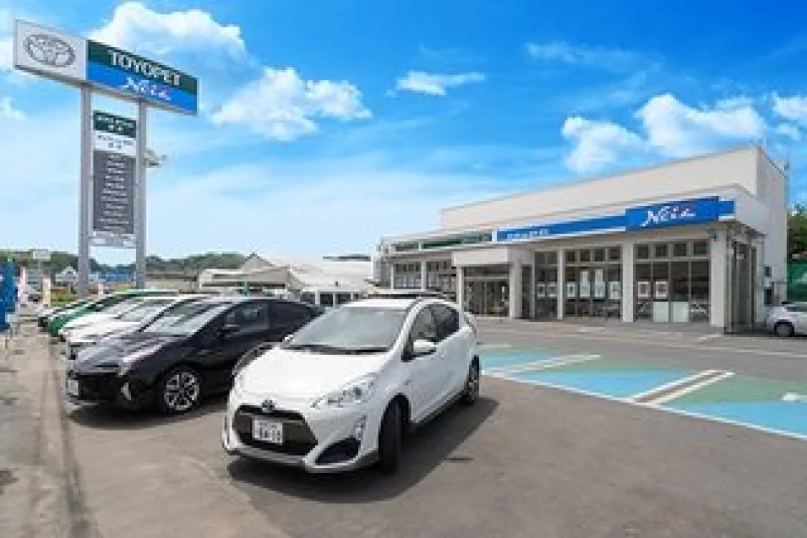 ネッツトヨタ岩手株式会社_宮古店_店舗外観
