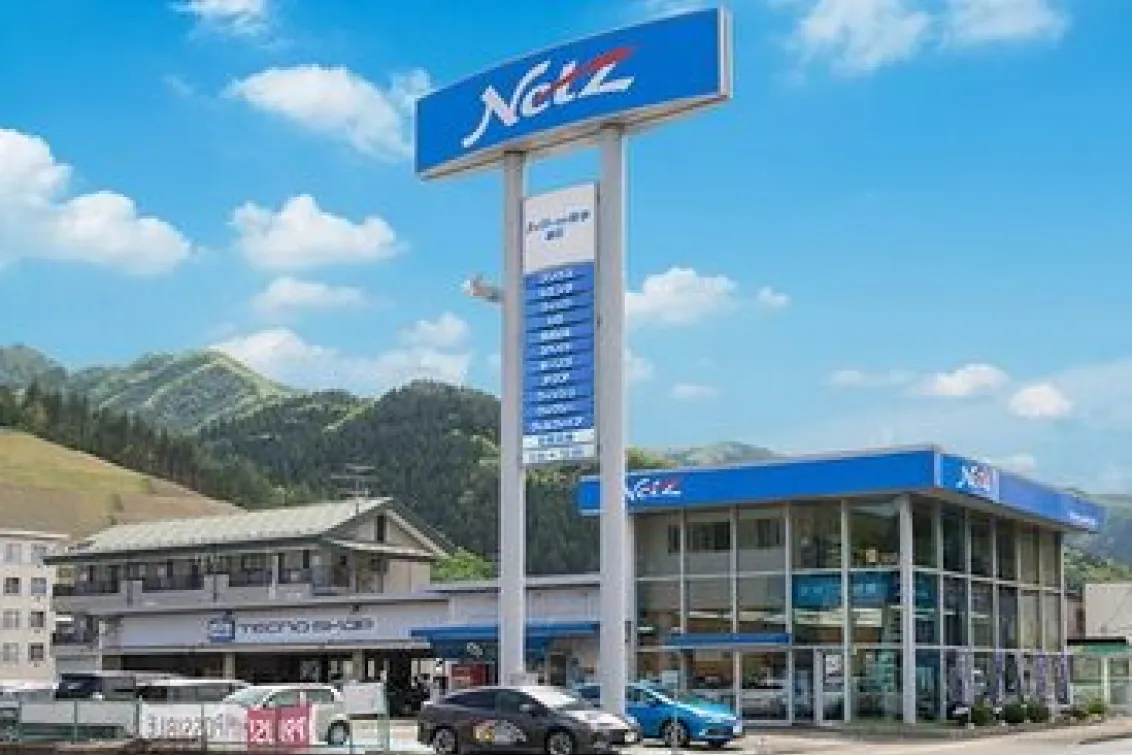 ネッツトヨタ岩手株式会社_釜石店_店舗外観