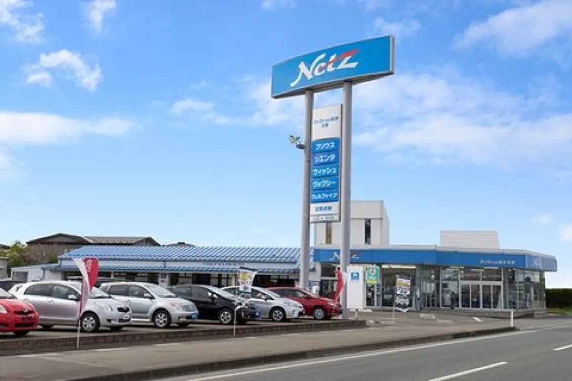 ネッツトヨタ岩手株式会社_花巻店_店舗外観
