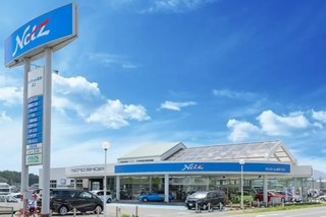 ネッツトヨタ岩手株式会社_北上店_店舗外観
