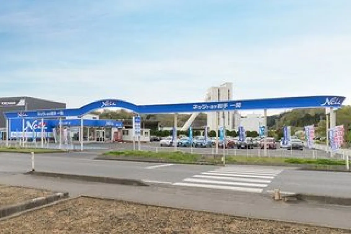 ネッツトヨタ岩手株式会社_一関店_店舗外観
