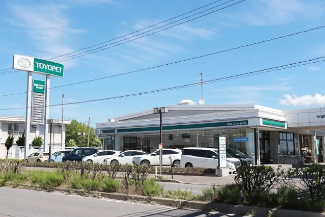福島トヨペット株式会社_こおりやま喜久田店_外観