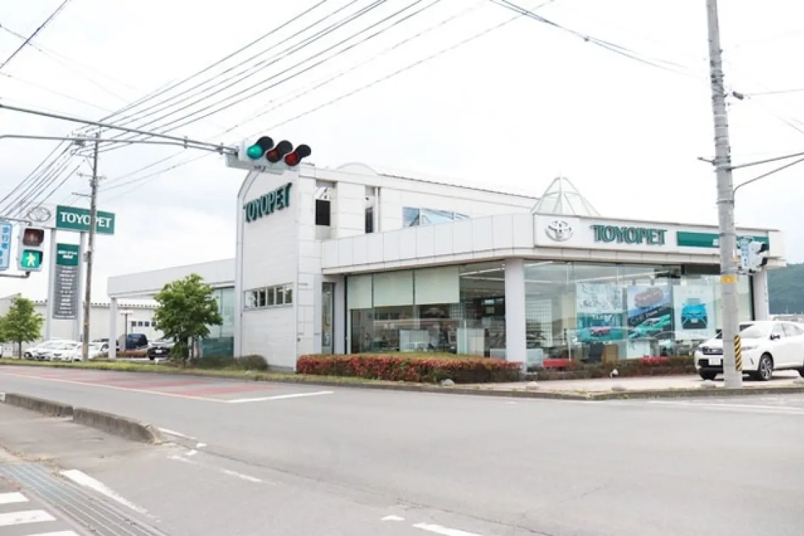 トヨタモビリティ滋賀株式会社_棚倉店_外観