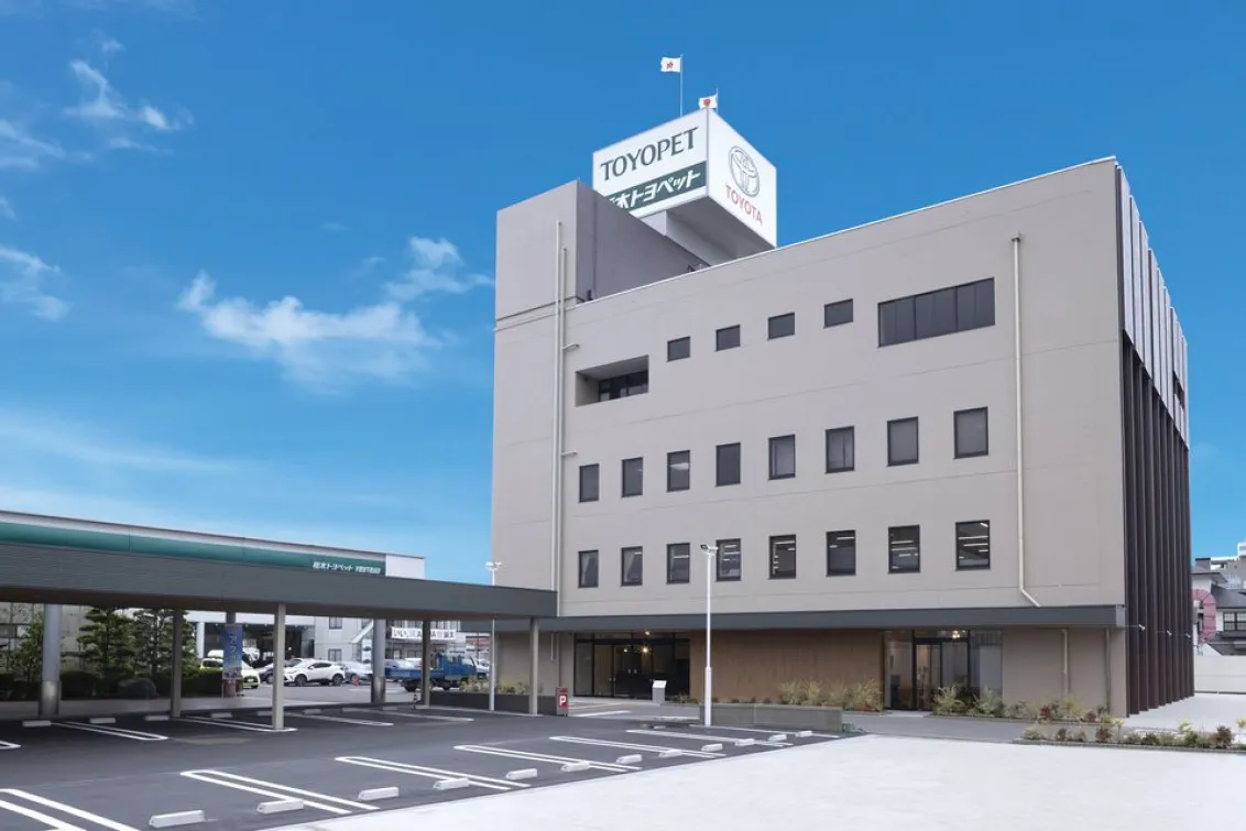 栃木トヨペット株式会社_宇都宮不動前店_店舗外観
