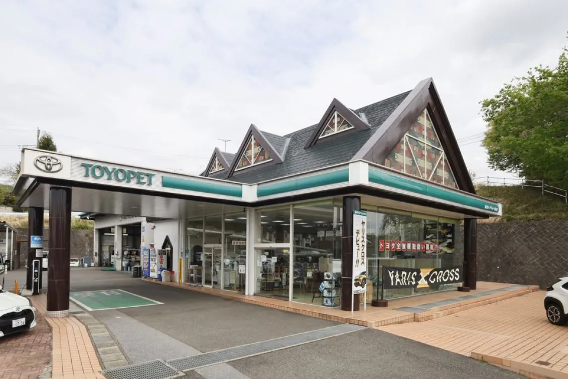 栃木トヨペット株式会社_宇都宮岡本店_店舗外観