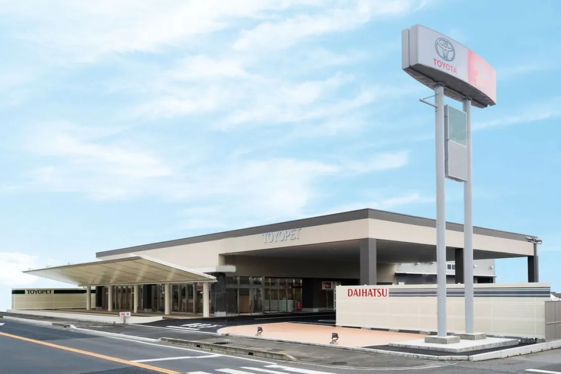 栃木トヨペット株式会社_石橋店_店舗外観