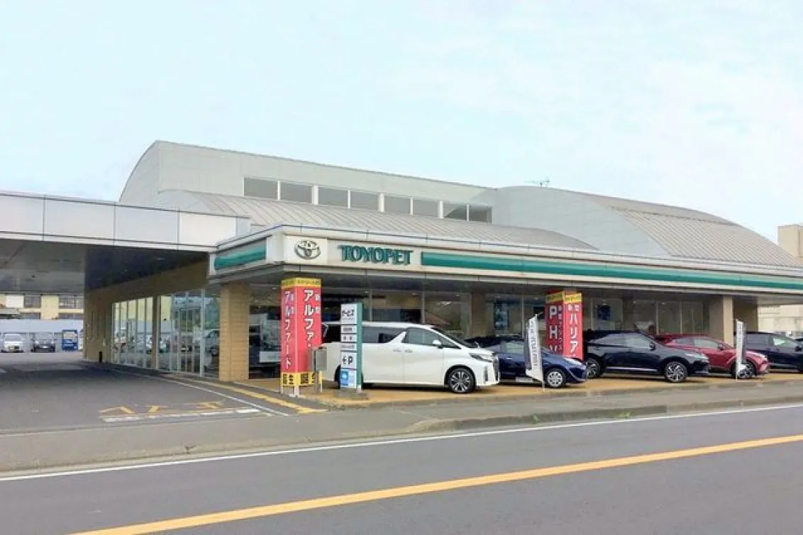 栃木トヨペット株式会社_西那須野店_店舗外観