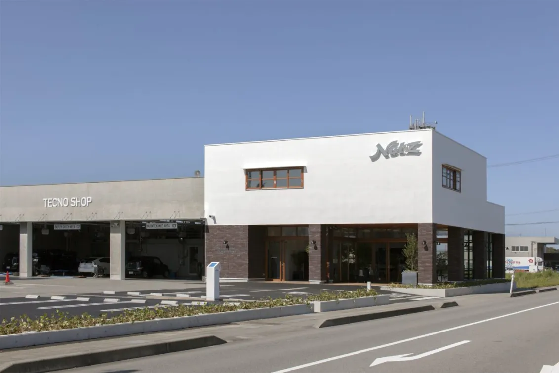 ネッツトヨタ富山株式会社
