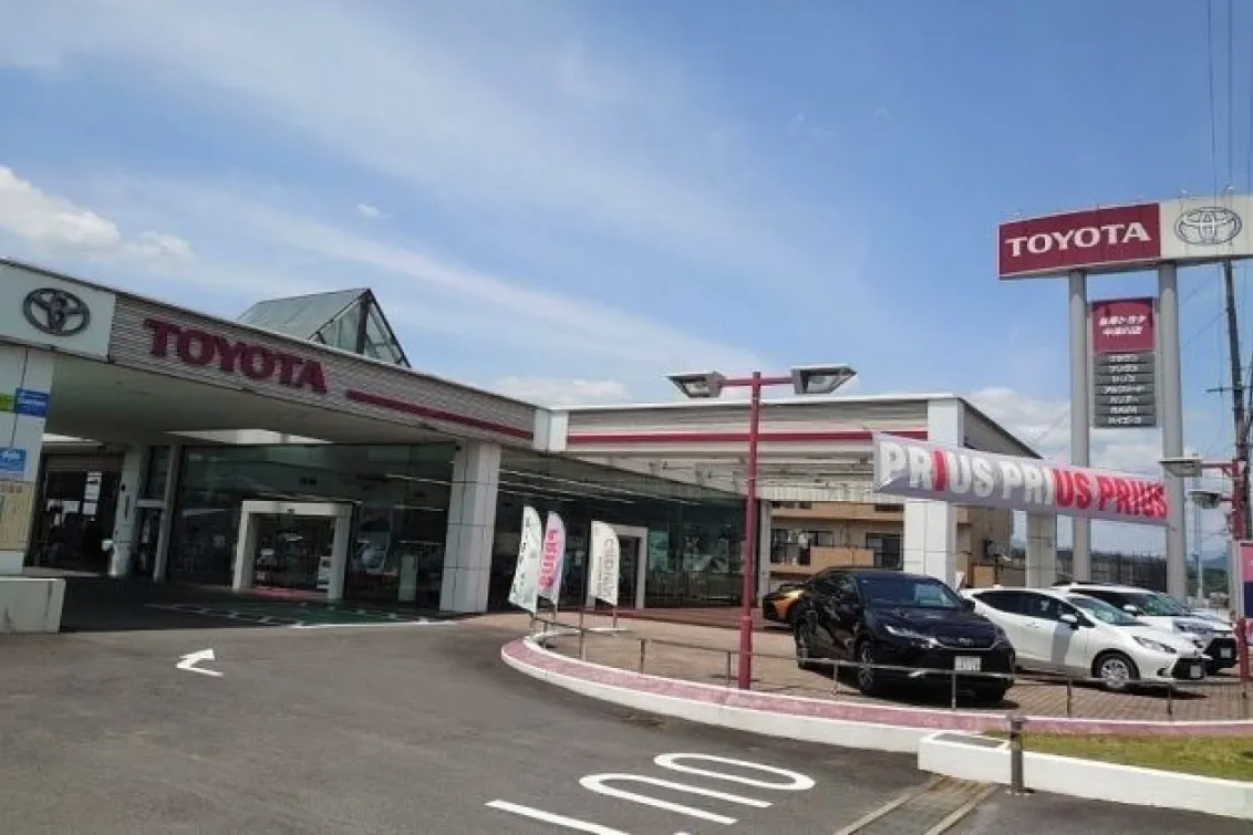 岐阜トヨタ岐阜トヨタ自動車株式会社_写真