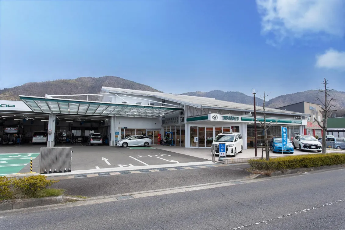 岐阜トヨペット株式会社