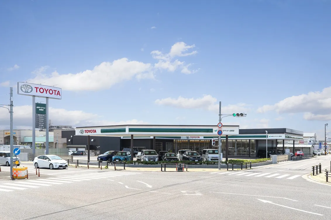 岐阜トヨペット株式会社