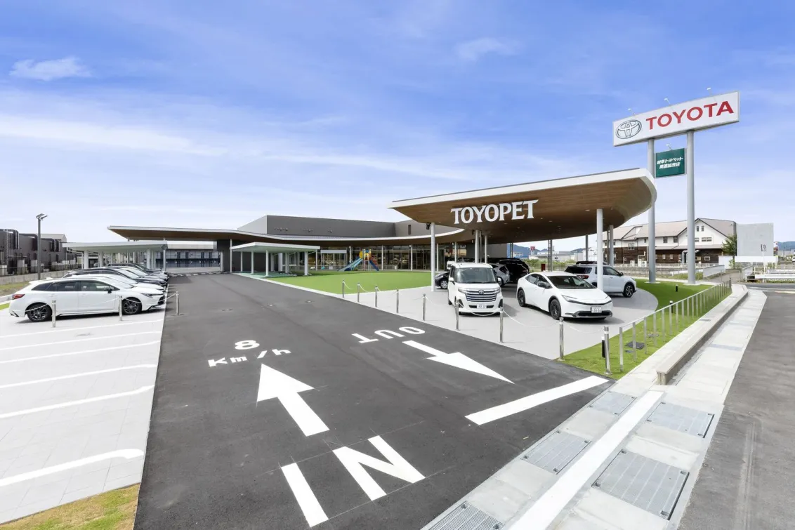 岐阜トヨペット株式会社