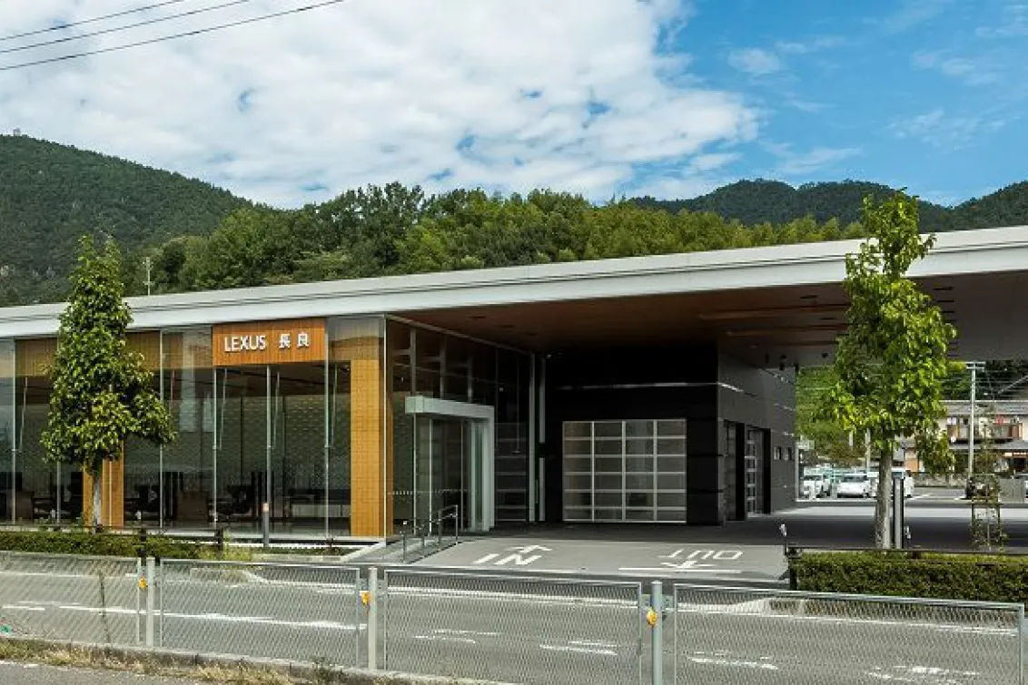 岐阜トヨペット株式会社