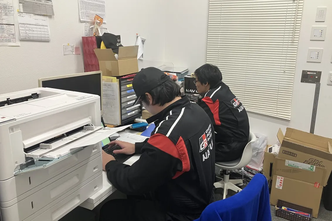 NTP名古屋トヨペット株式会社