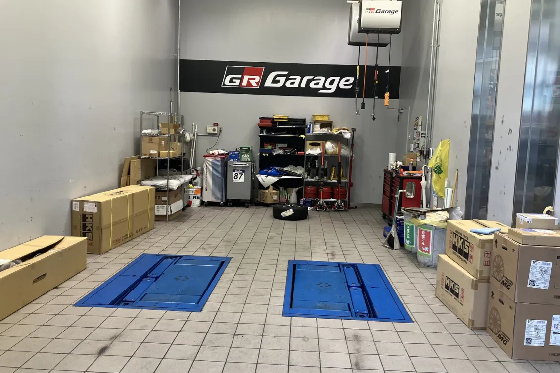 NTP名古屋トヨペット株式会社