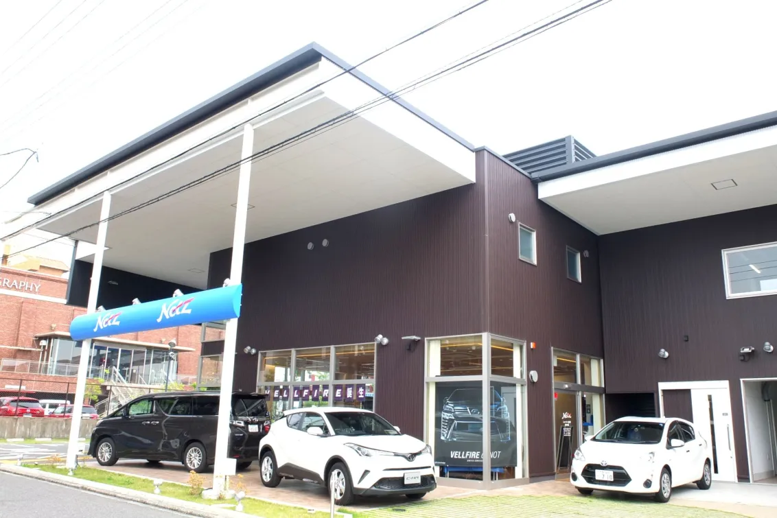ネッツトヨタニューリー北大阪株式会社