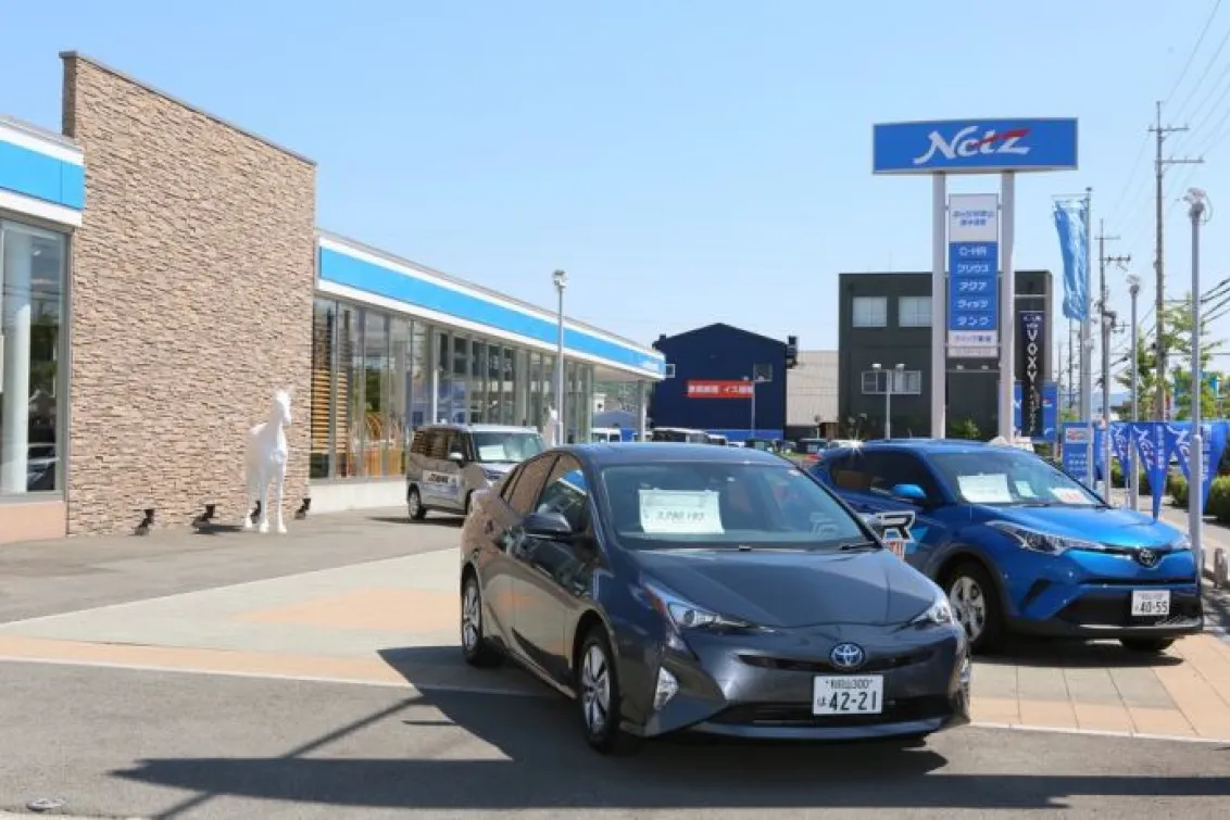ネッツトヨタ和歌山株式会社