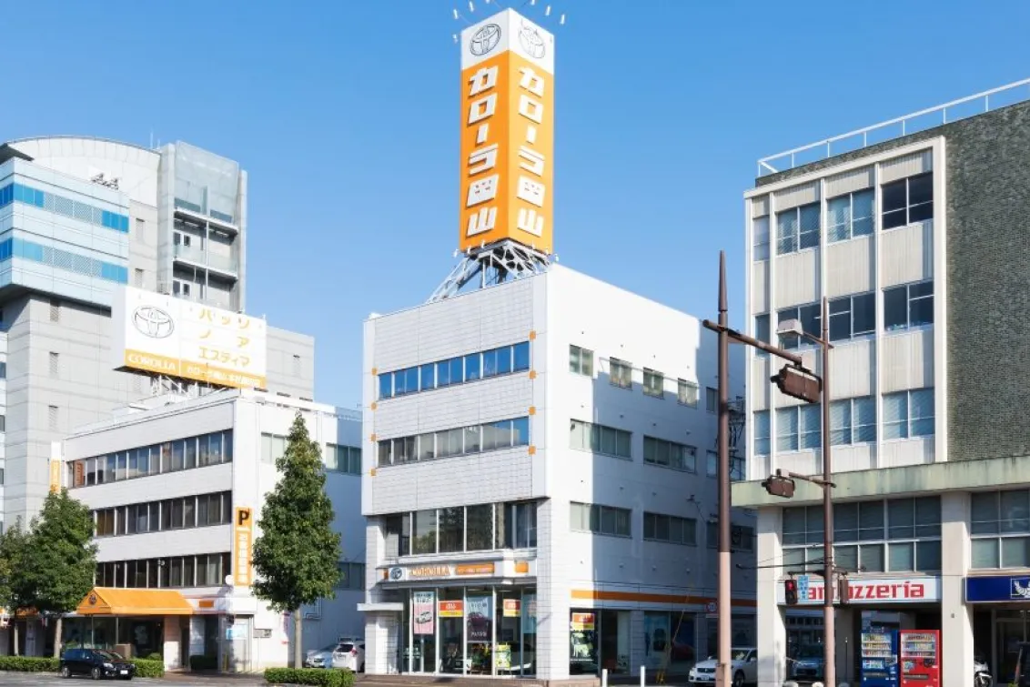 トヨタカローラ岡山_店舗外観