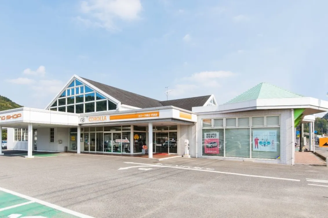 トヨタカローラ岡山_店舗外観