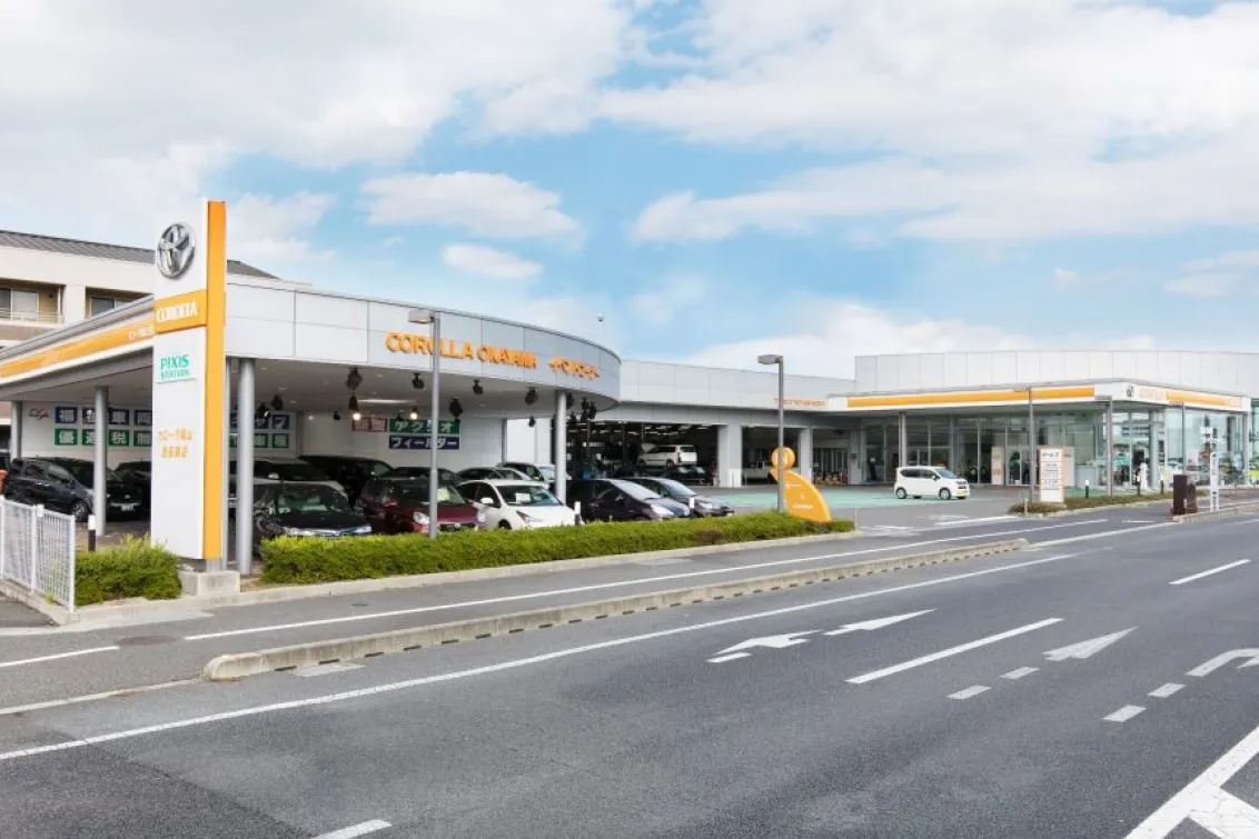 トヨタカローラ岡山_店舗外観